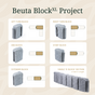 Blocks XL 9.5” - Project Builder